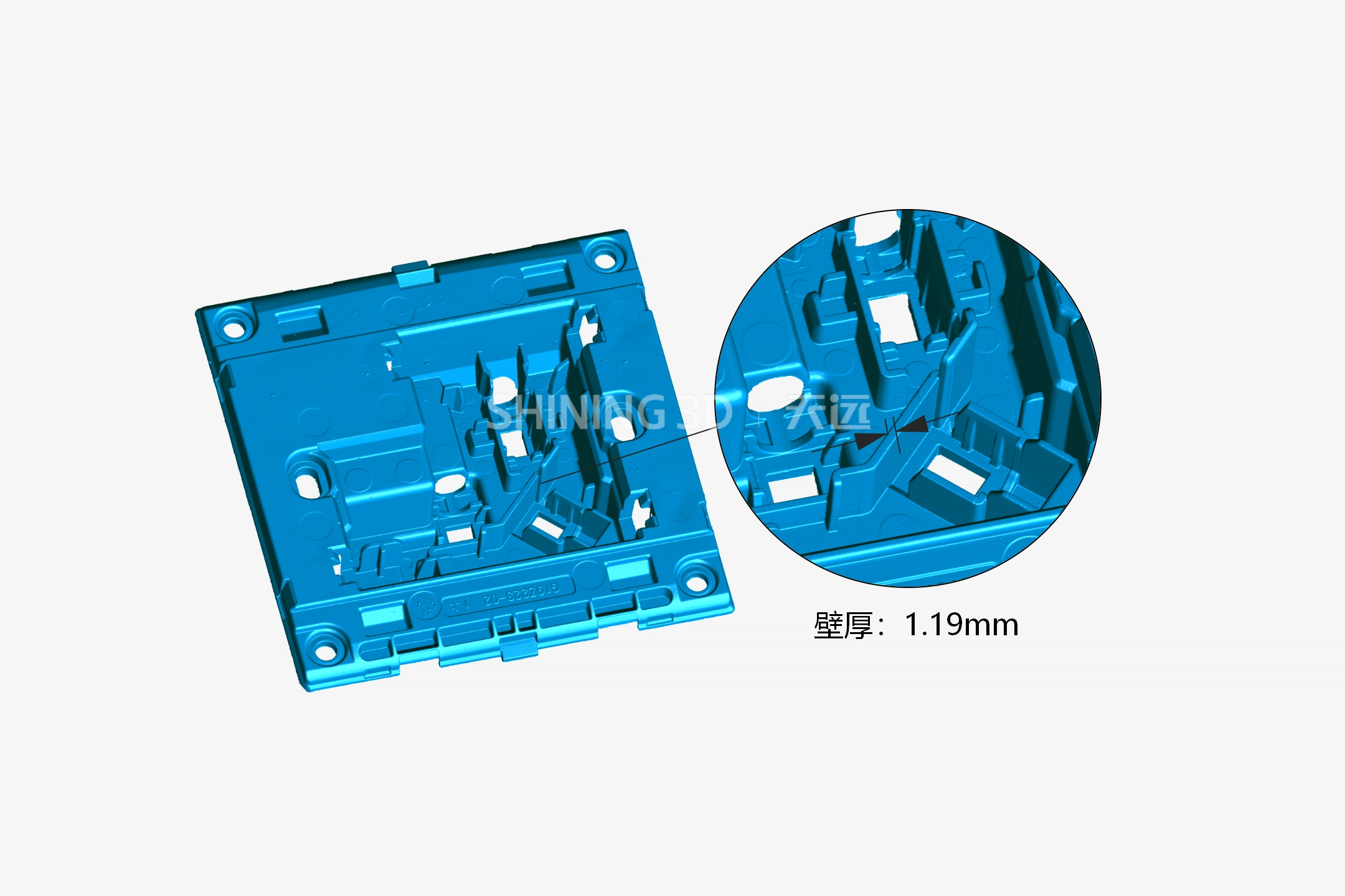 注塑开关三维扫描数据