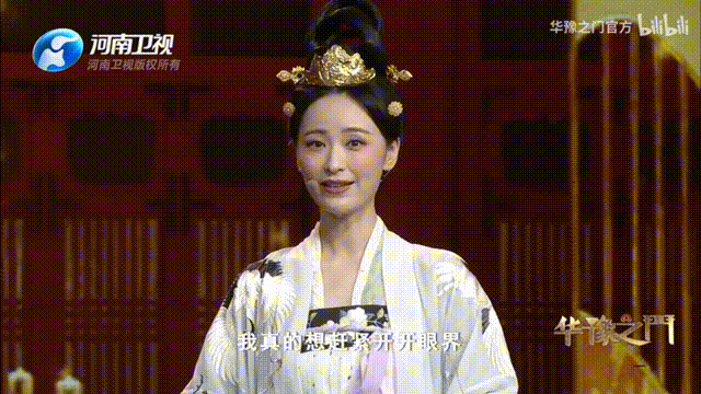 华豫之门项目