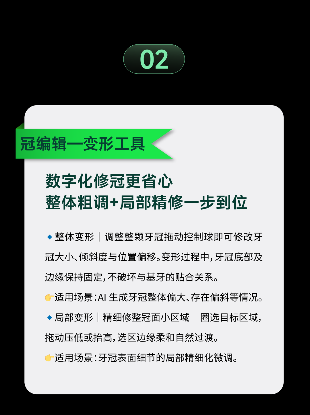 先临AI设计总量突破500000颗