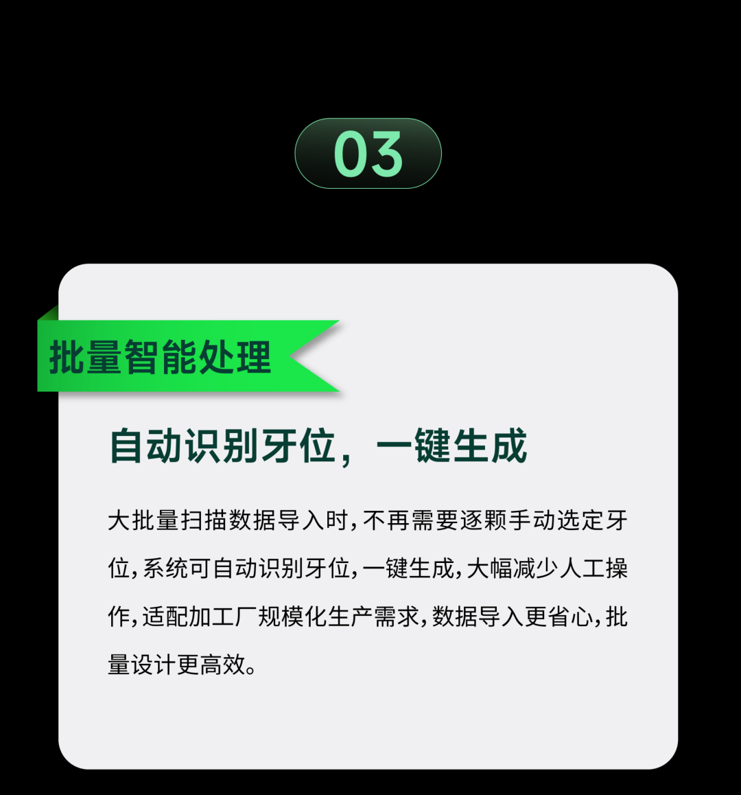 先临AI设计总量突破500000颗