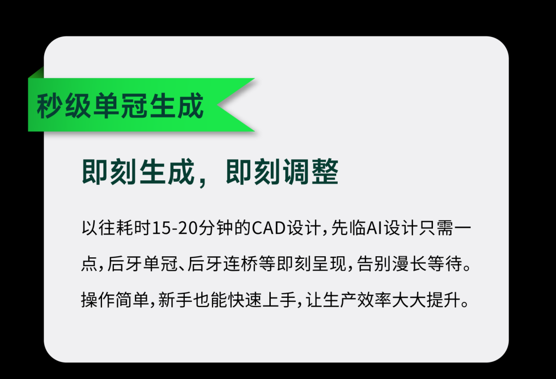 先临AI设计总量突破500000颗