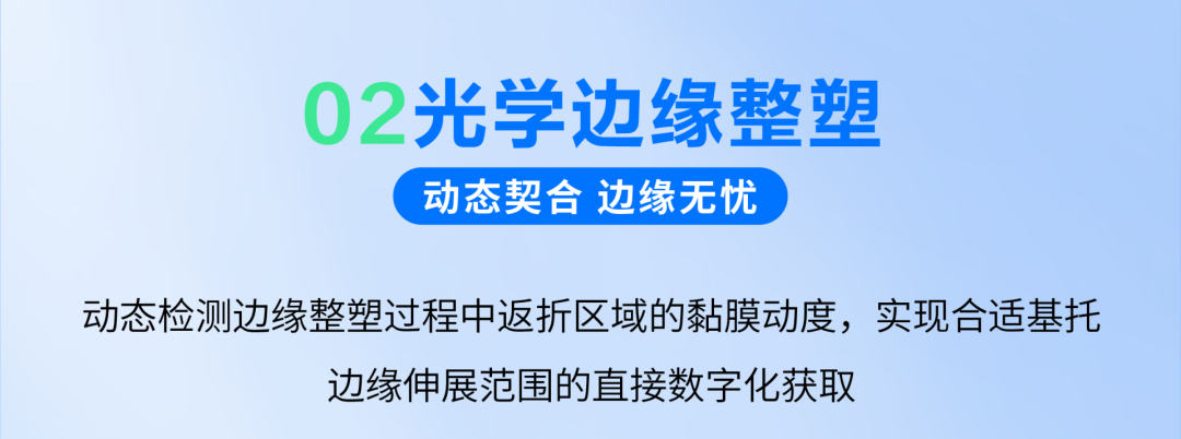 Aoralscan Elf口腔数字印模仪