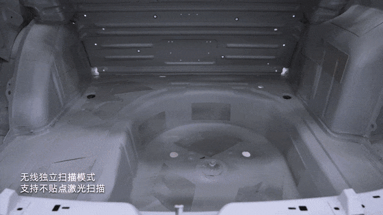 EinScan Rigil多功能无线一体式手持3D扫描仪支持激光不贴点扫描