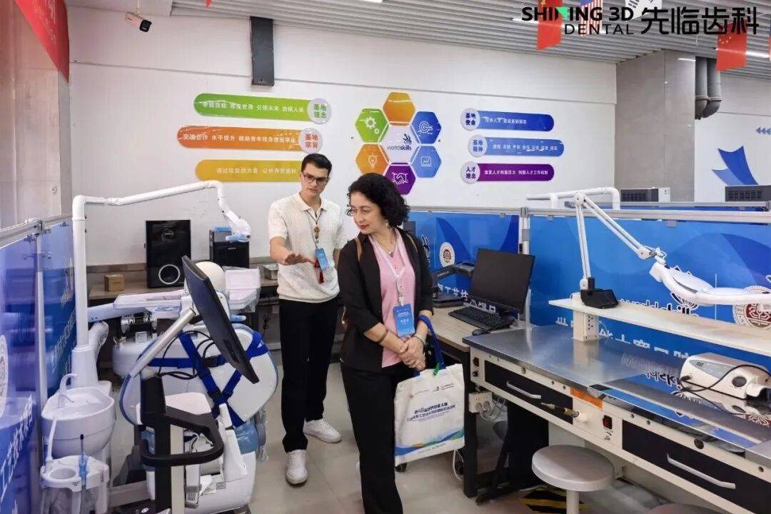 第48届世界技能大赛口腔修复工艺技术项目国际邀请赛