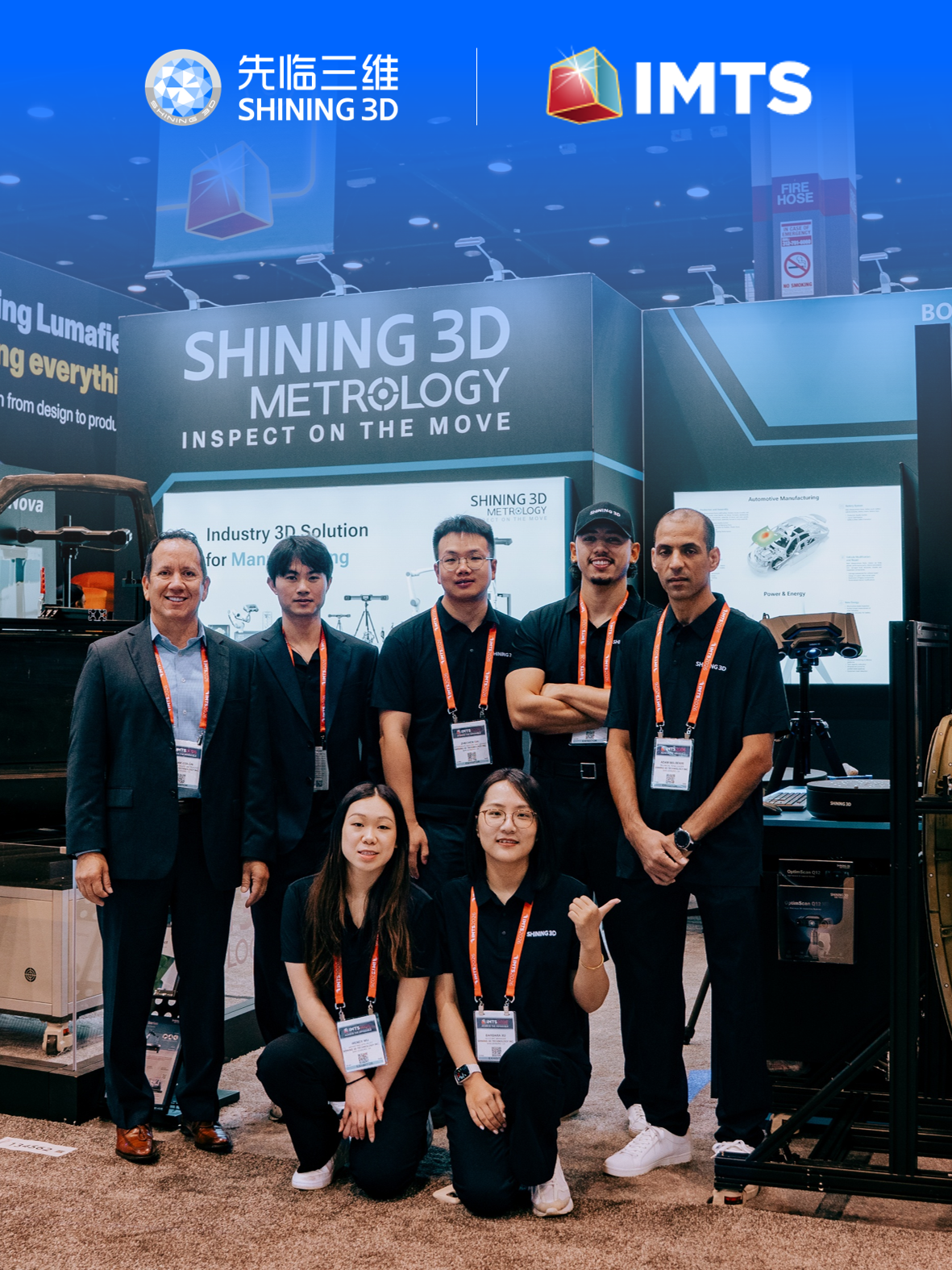 先临三维携工业3D测量方案亮相IMTS 2026