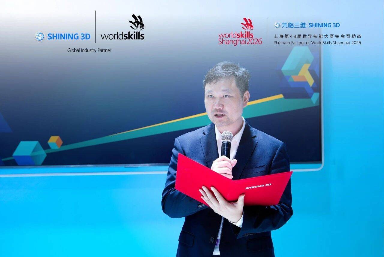 先临三维CEO李涛