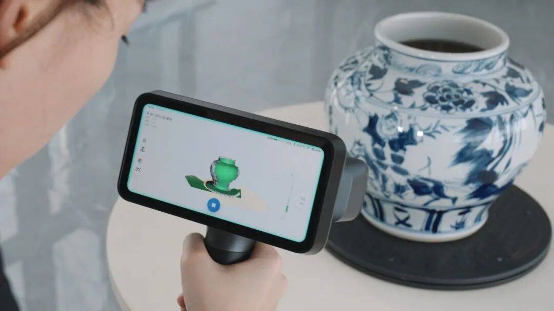 EinScan Rigil Pro多功能无线一体式手持3D扫描仪扫描景德镇瓷器