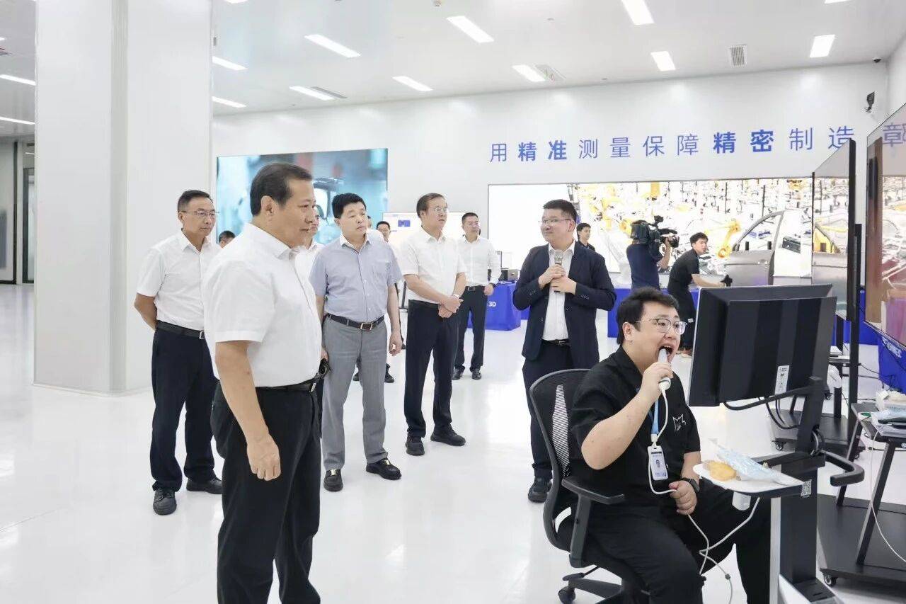浙江省政协主席廉毅敏一行莅临先临三维调研