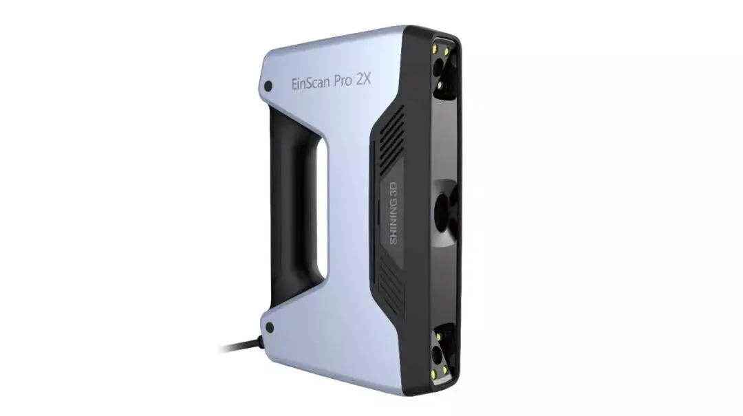 先临三维推出手持式三维扫描仪新品EinScan Pro 2X