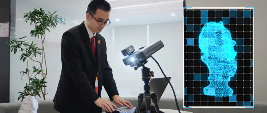 高精度3D数字化技术助力浙江全域数字法院“云上物证室”项目建设