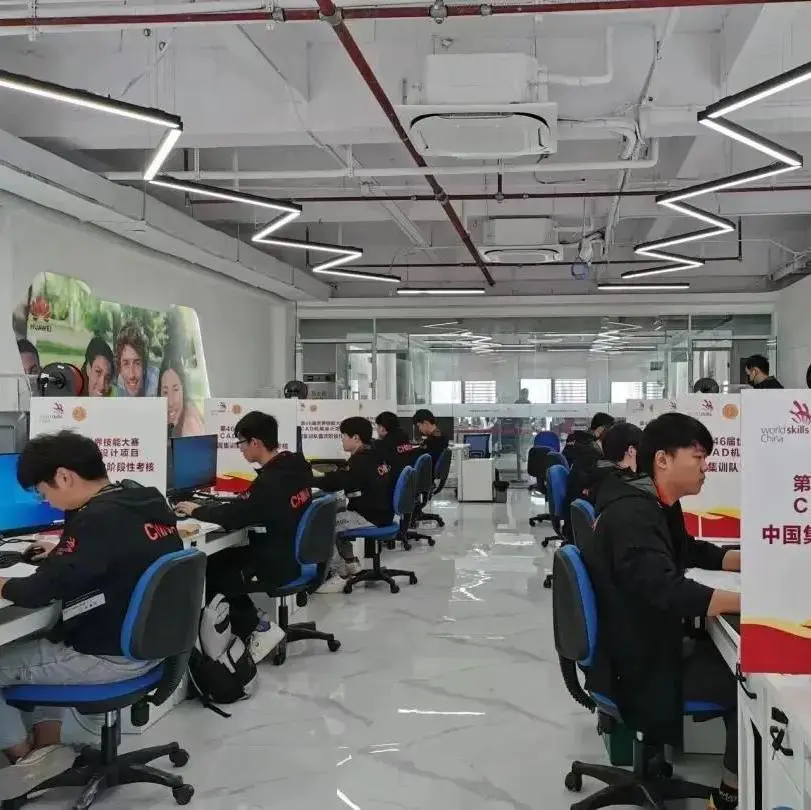 先临三维助力第46届世界技能大赛中国集训队首次阶段性考核顺利举行