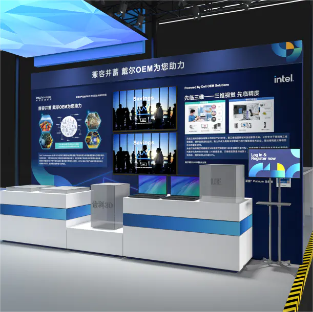 活动预告 | 先临三维携手戴尔科技集团即将亮相第五届中国国际进口博览会