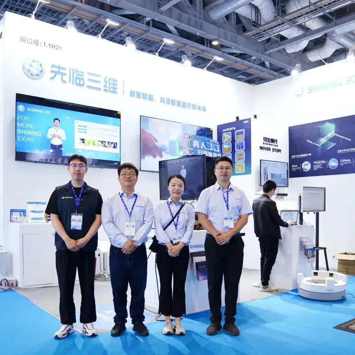 展会报道 | 先临三维亮相第87届中国国际医疗器械博览会（CMEF）！