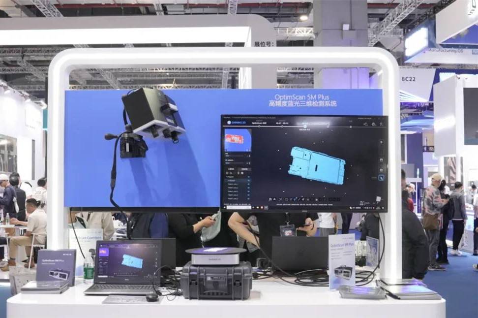 闪耀2024TCT亚洲展，先临三维高精度光学3D测量技术助力增材制造新飞跃