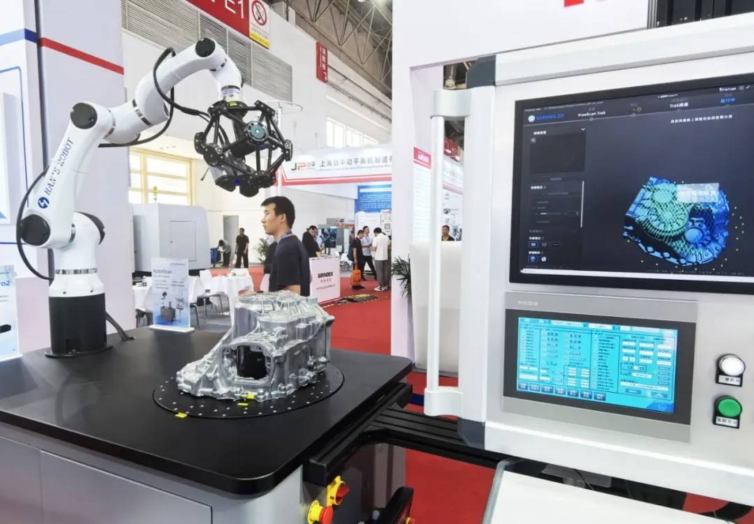 向“新”而行 以“质”提效 | 星空体育携高精度3D扫描测量方案亮相中国国际机床工具展览会