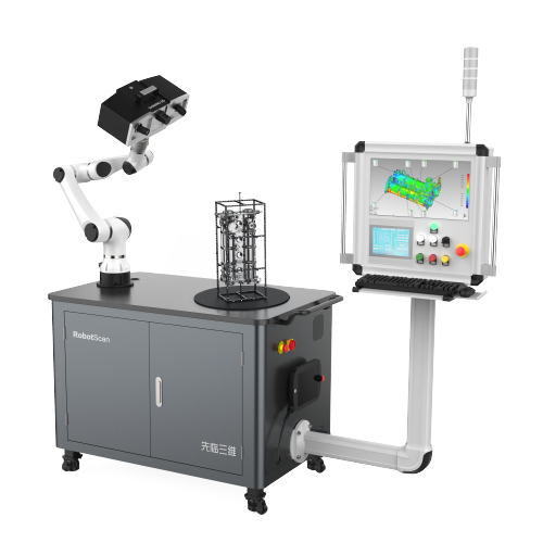 先臨天遠(yuǎn)RobotScan 機(jī)器人智能3D檢測(cè)系統(tǒng)