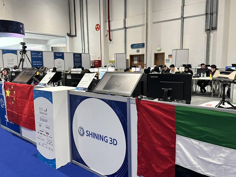 SHINING 3D Champions Youth Engineering at Emirates Skills 2025 with World-Class 3D Scanning Solutions-先临三维扫描仪