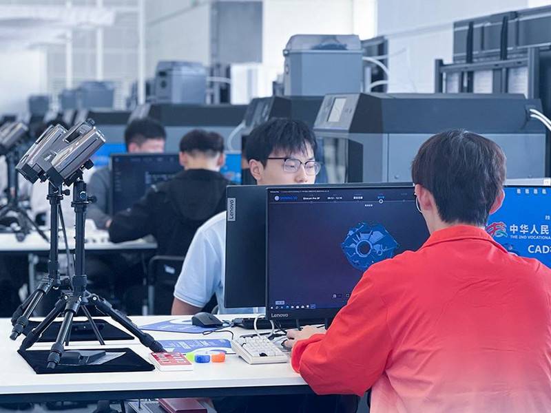 报名开启！2025第九届一带一路暨金砖国家技能大赛机械设计CAD赛项-先临三维扫描仪
