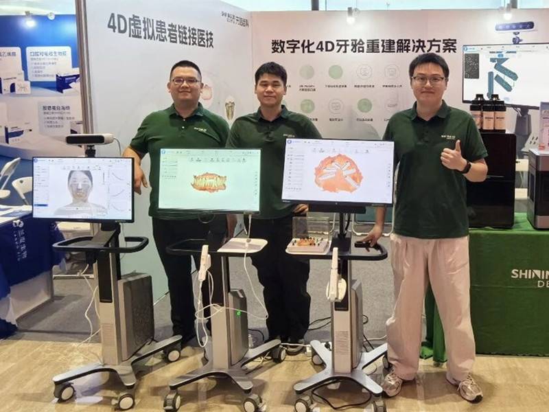 先临齿科精彩亮相第17次口腔种植学术会-先临三维扫描仪